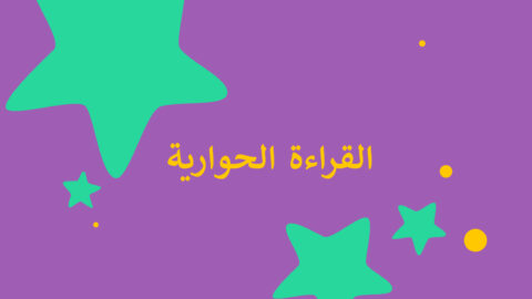 new-book-design-37-480x270